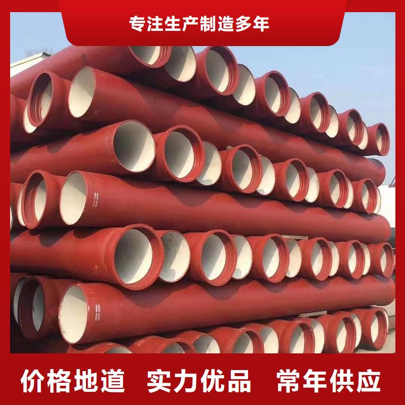 DN1000球磨鑄鐵管出廠價格建通鑄造廠家