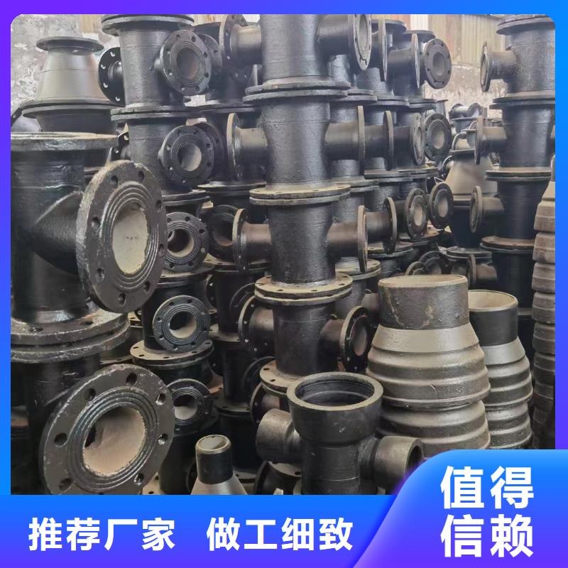 球墨铸铁管常年现货建通铸造厂家