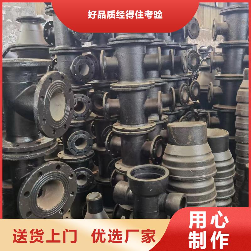 K9级球墨铸铁管实体厂家建通铸造厂家