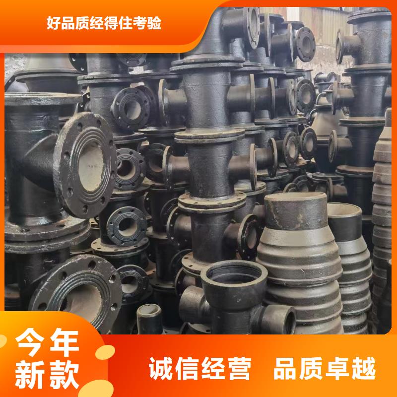 球墨铸铁管价格优惠建通铸造厂家