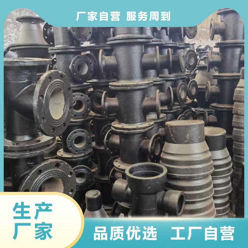 DN1400球墨铸铁管来电咨询GB/T13295标准
