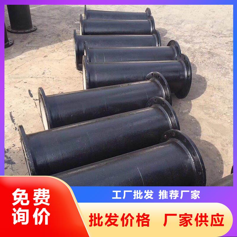 球磨铸铁管实体厂家建通铸造厂家