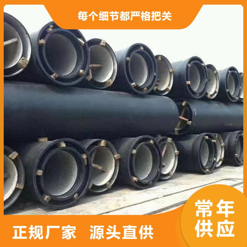 球墨铸铁管全国配送建通铸造厂家
