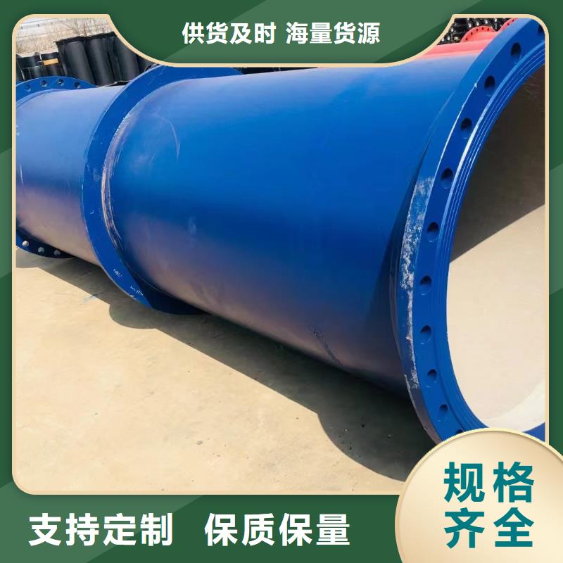 DN100球墨铸铁管在线报价建通铸造厂家