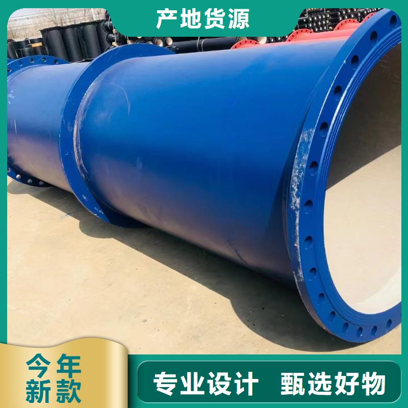 非標球墨鑄鐵管生產加工同城制造商