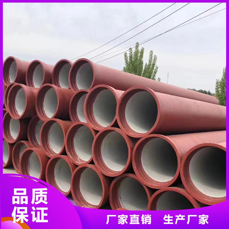 排污球墨铸铁管源头厂家建通铸造厂家