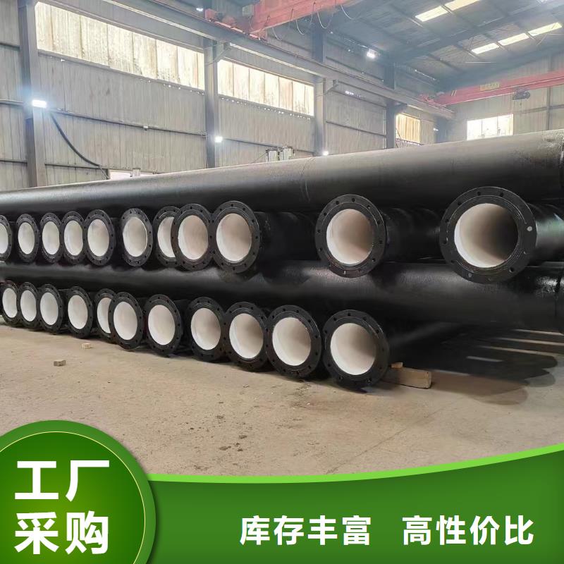 DN600球墨鑄鐵管連接方式出廠價格建通鑄造廠家