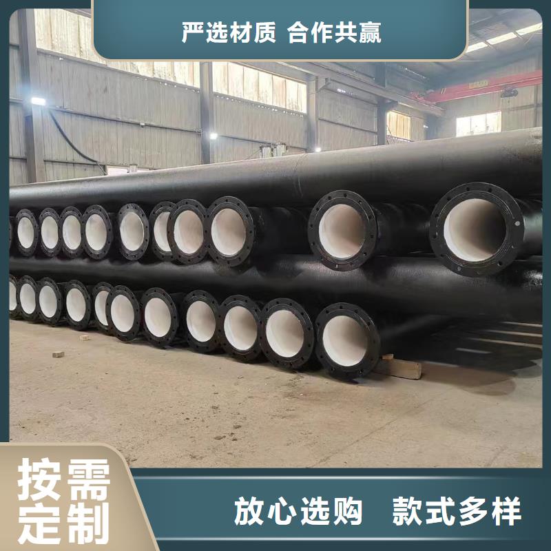 DN1000球磨鑄鐵管出廠價格建通鑄造廠家