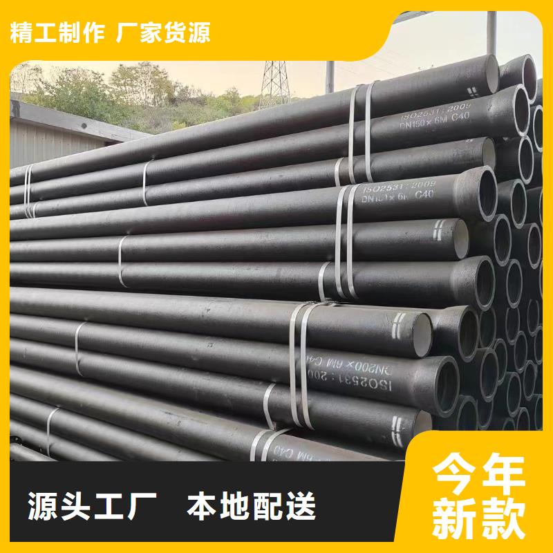 球墨鑄鐵管彎頭全國配送建通鑄造廠家