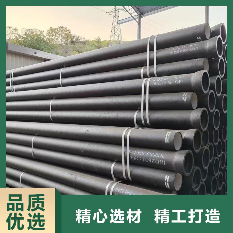 国标DN1200球墨铸铁管在线咨询建通铸造厂家