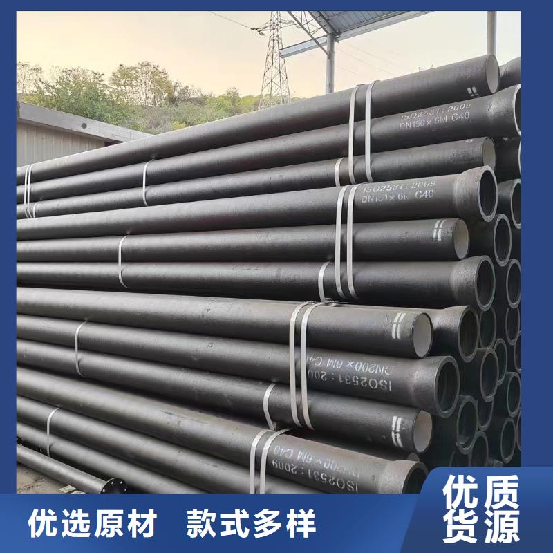 球磨管欢迎来电建通铸造厂家