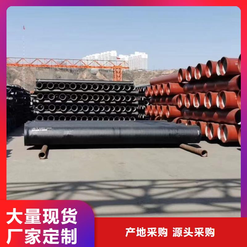 承插式球墨铸铁管DN500欢迎来电建通铸造厂家