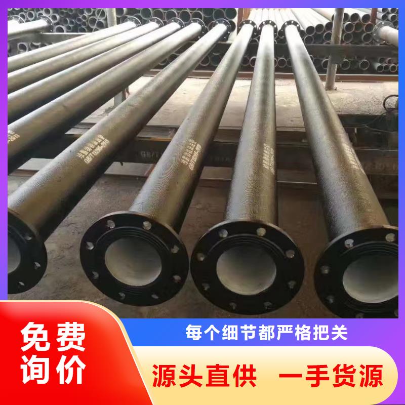 球墨鑄鐵管價格優惠建通鑄造廠家