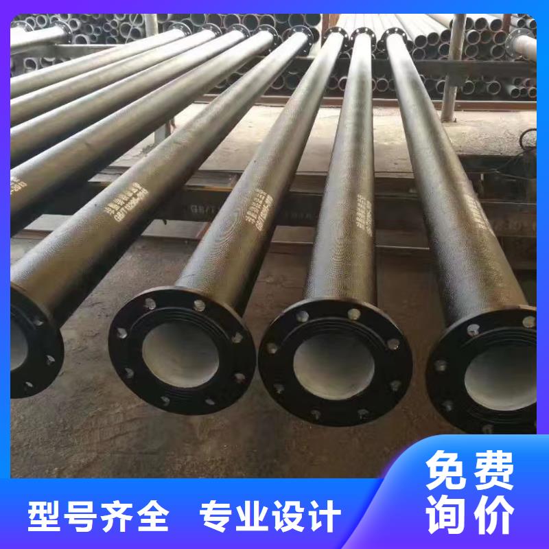DN300球墨铸铁管规格表价格优惠建通铸造厂家