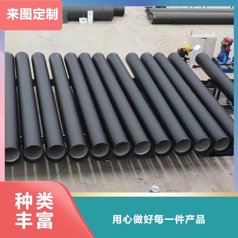 离心球墨铸铁管价格优惠建通铸造厂家