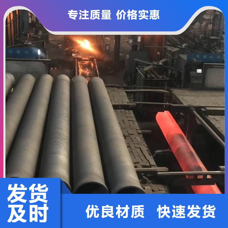 DN300球墨铸铁管规格表在线咨询建通铸造厂家