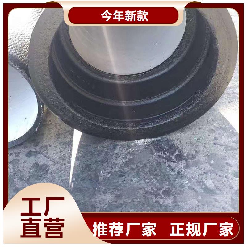 GB/T13295球墨铸铁管价格优惠建通铸造厂家