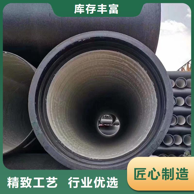 排污球墨铸铁管现货供应建通铸造厂家