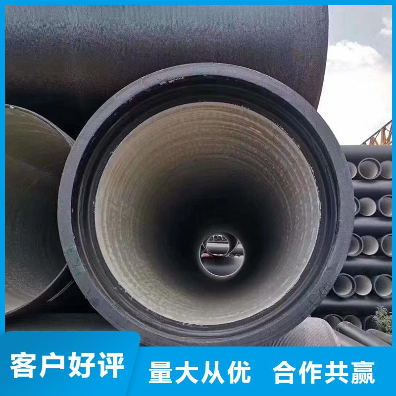 承插式球墨铸铁管DN500出厂价格建通铸造厂家