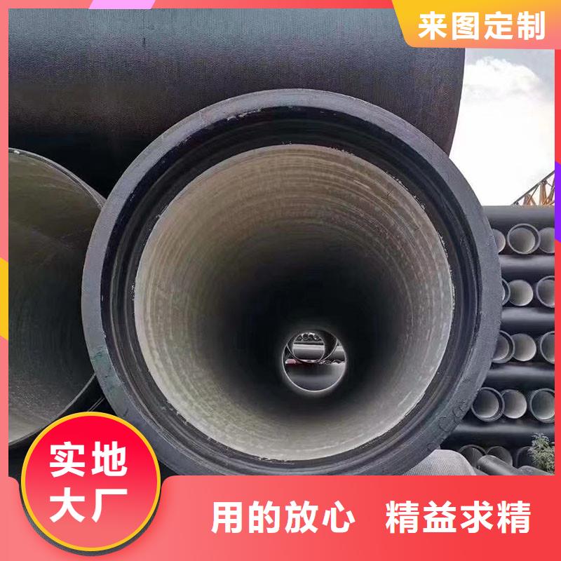球墨铸铁管生产厂家建通铸造厂家