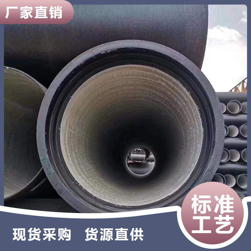 法兰球墨铸铁管欢迎来电建通铸造厂家