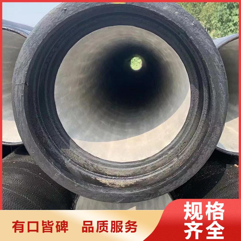 DN800球墨鑄鐵管現貨供應