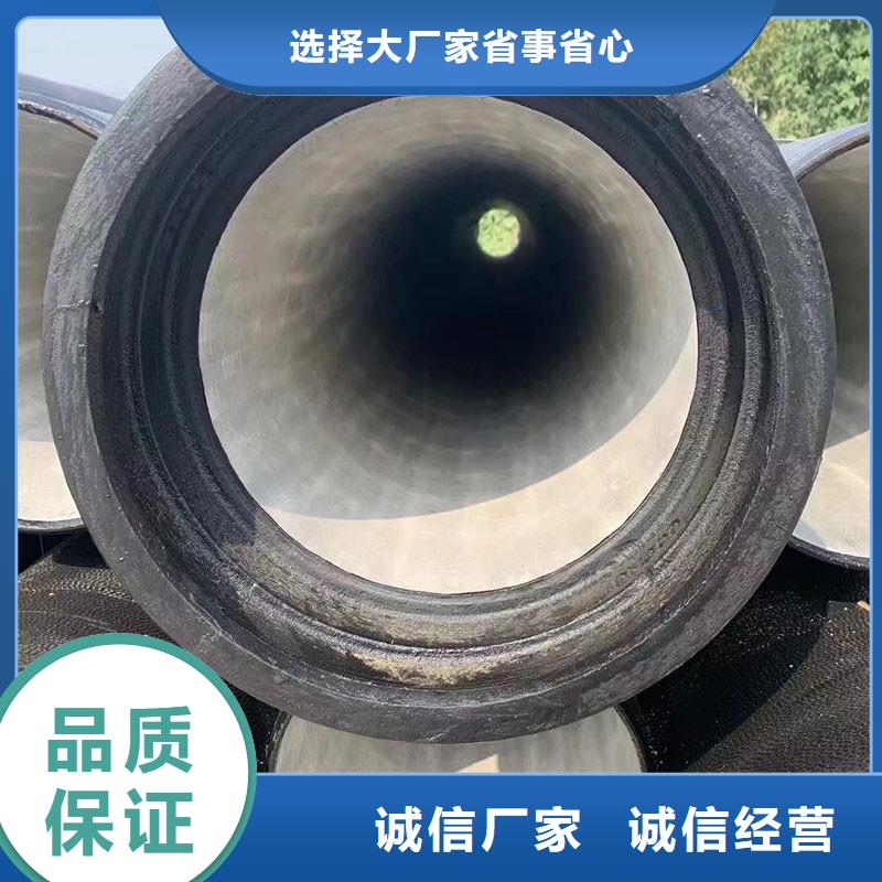 DN150球墨铸铁管厂家供应