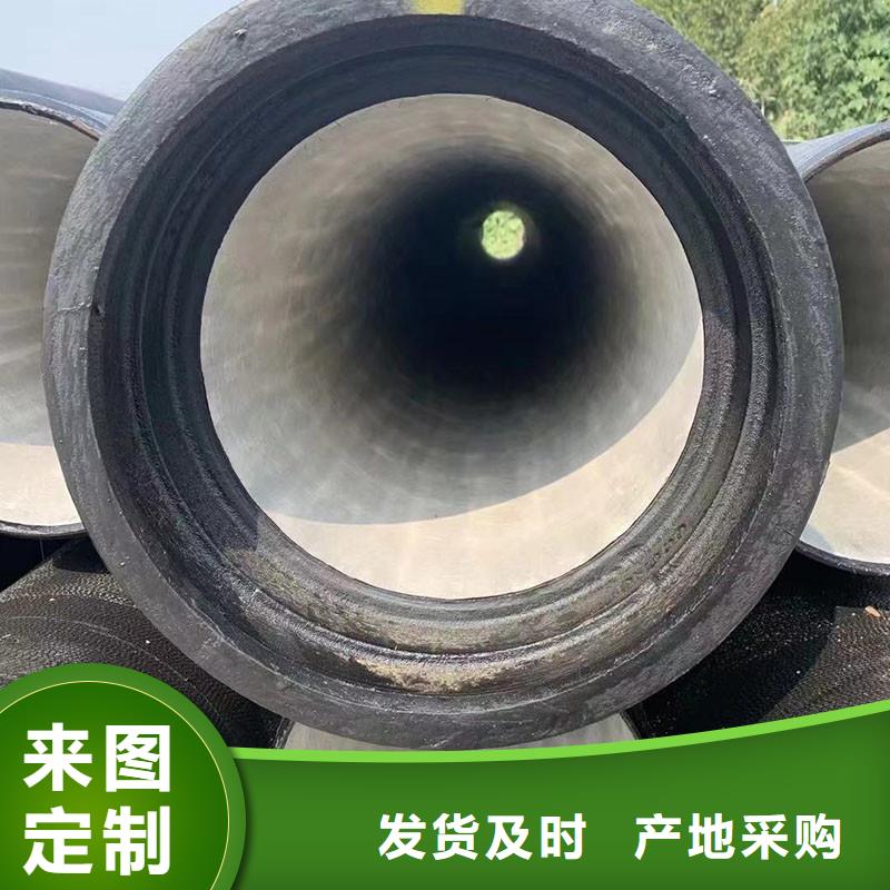 DN300球墨铸铁管规格表全国配送建通铸造厂家