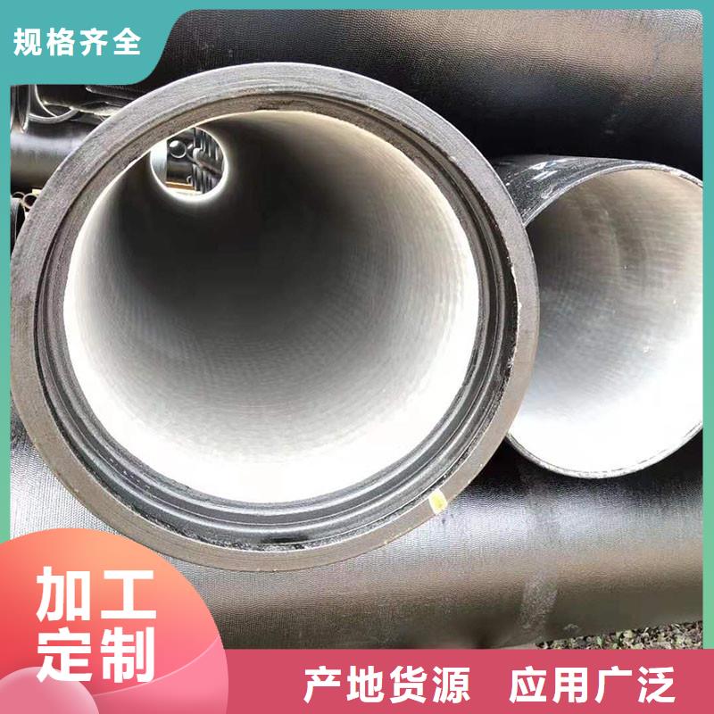 排污球墨铸铁管源头厂家建通铸造厂家