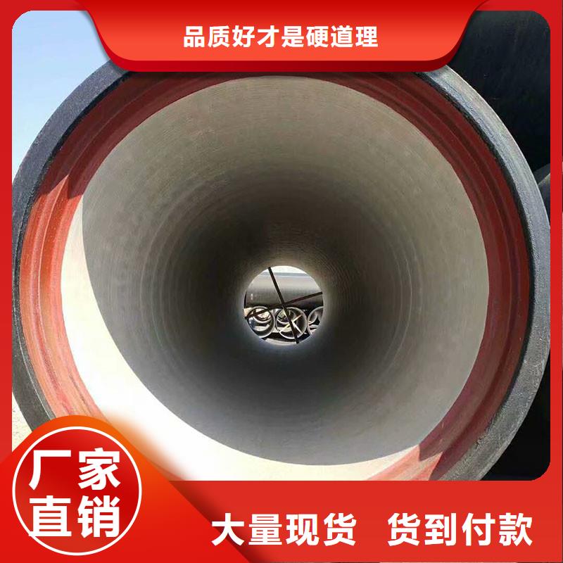 GB/T26081球墨鑄鐵管歡迎來電建通鑄造廠家