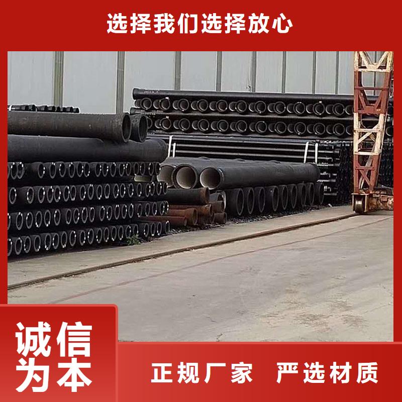 A型铸铁排水管生产厂家建通铸造厂家
