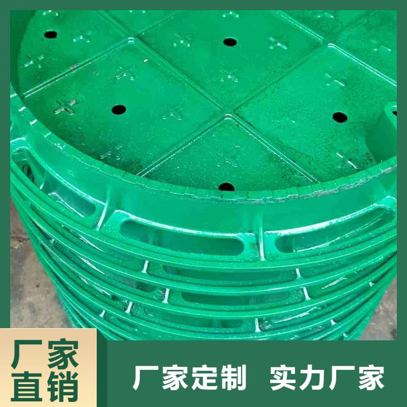 复合材料井盖厂家电话建通铸造厂家