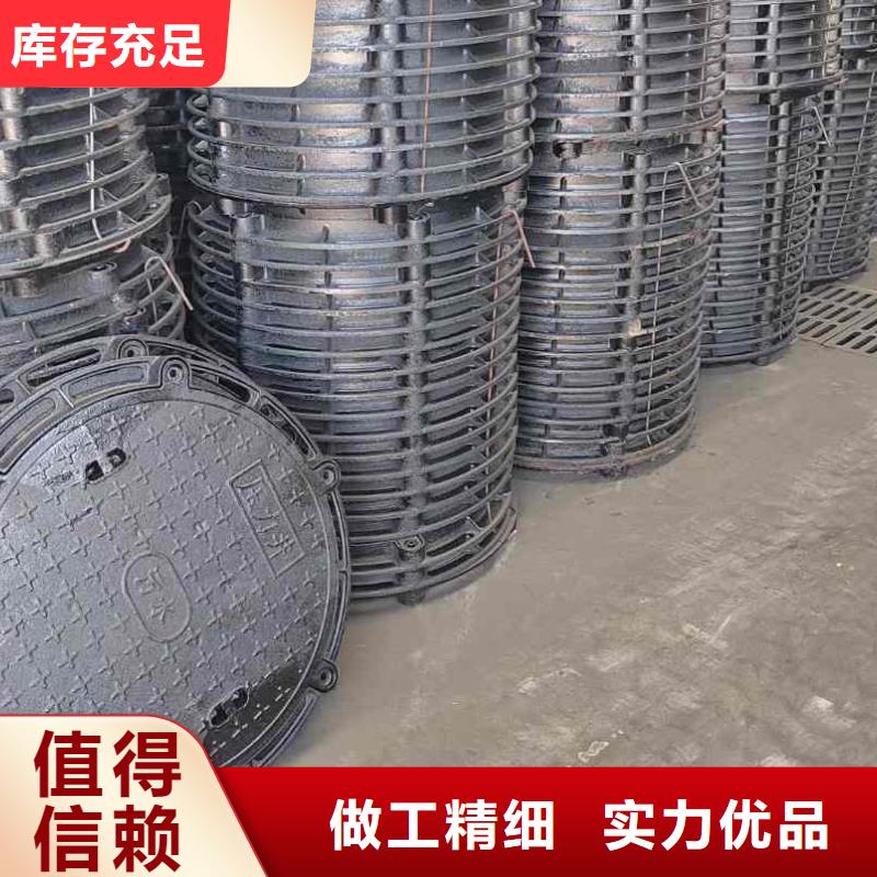 防响井盖球墨铸铁来图定制建通铸造厂家