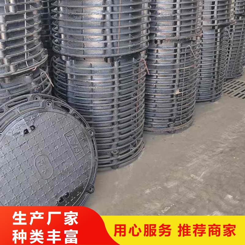 自治区带锁井盖现货批发建通铸造厂家