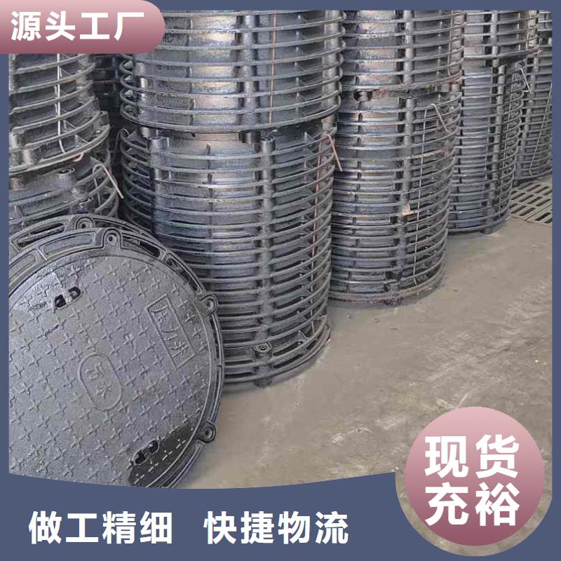 保温井盖现货供应建通铸造厂家