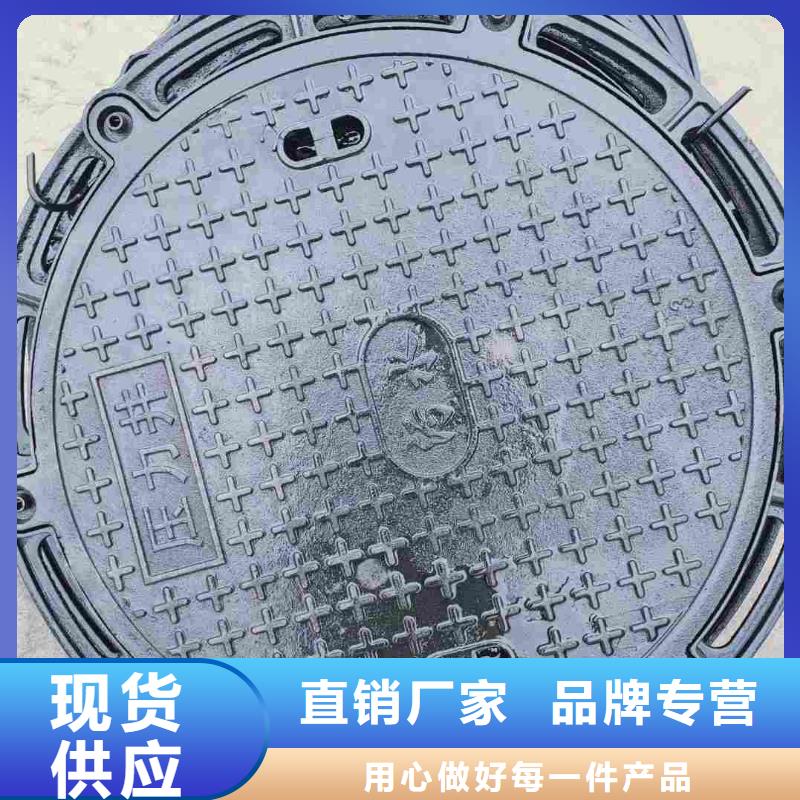 隐形井盖生产销售
