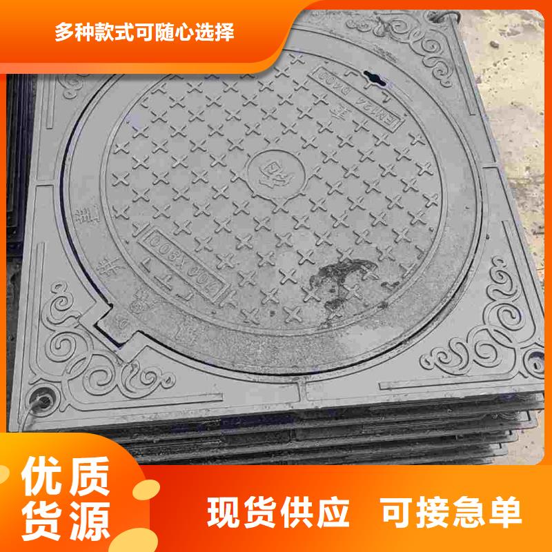 DN700球墨铸铁井盖欢迎咨询建通铸造厂家
