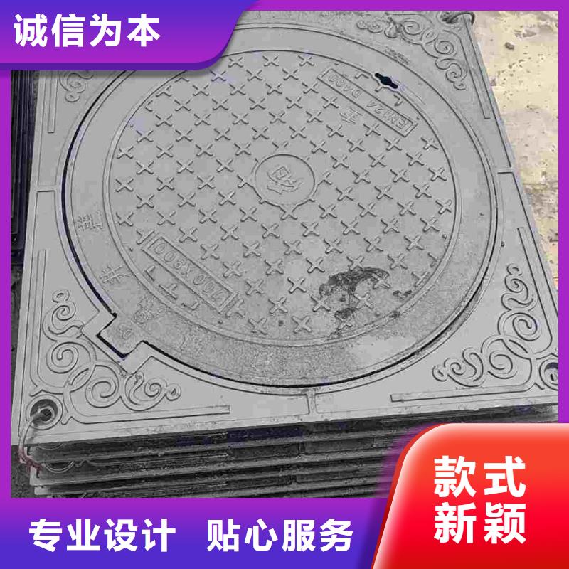 县方形球墨铸铁井盖厂家现货建通铸造厂家