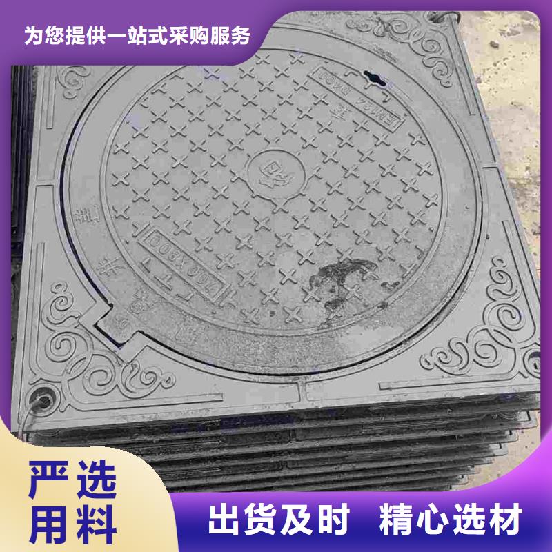 县小区用球墨铸铁井盖欢迎咨询建通铸造厂家