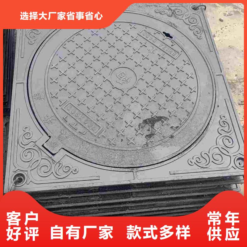 三沙市圆形井盖现货供应建通铸造厂家