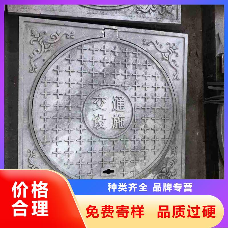 带锁井盖在线报价建通铸造厂家