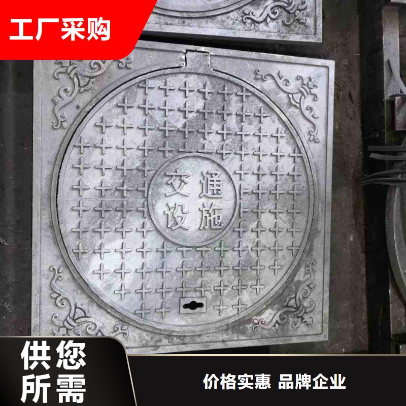 密封壓力井蓋球墨鑄鐵常年現貨《建通鑄造有限公司》