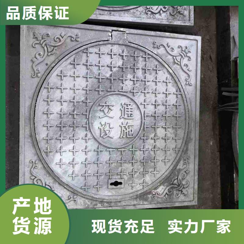 球墨铸铁井盖图集图片建通铸造厂家