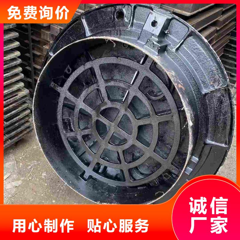 自动井盖生产销售建通铸造厂家