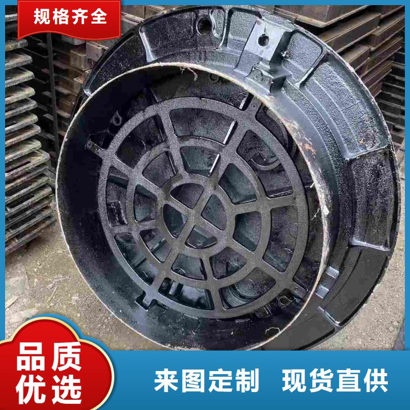 定制井盖建通铸造厂家价格优惠畅销全国