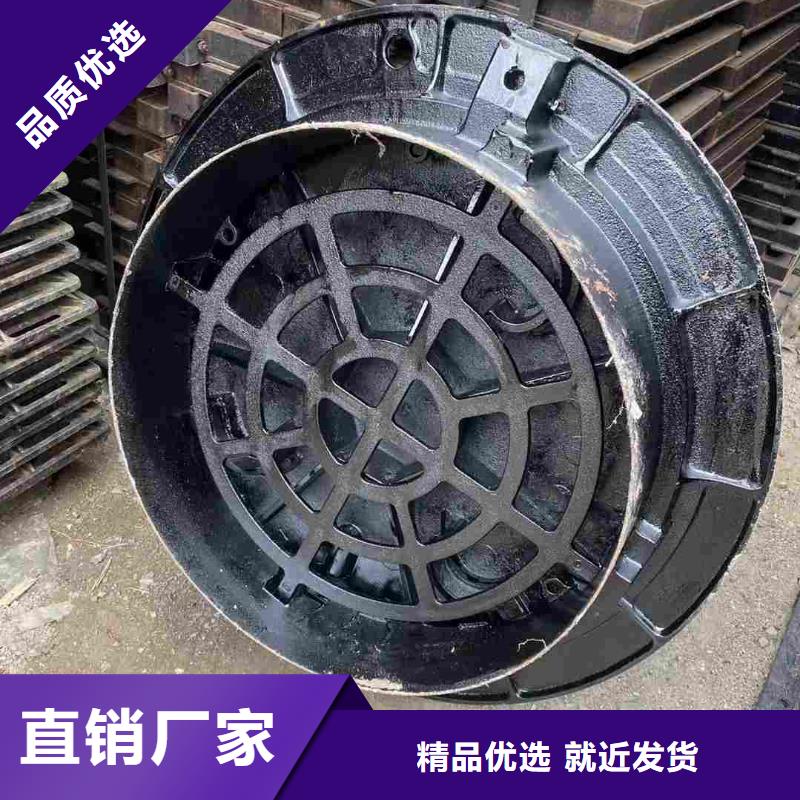 防沉降井蓋加鑄鐵網700定做生產建通鑄造廠家