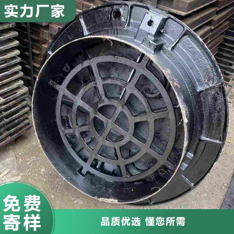 井蓋廠家批發建通鑄造廠家