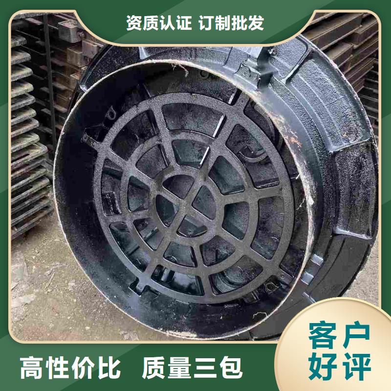 县圆形井盖铸铁树脂在线报价建通铸造厂家