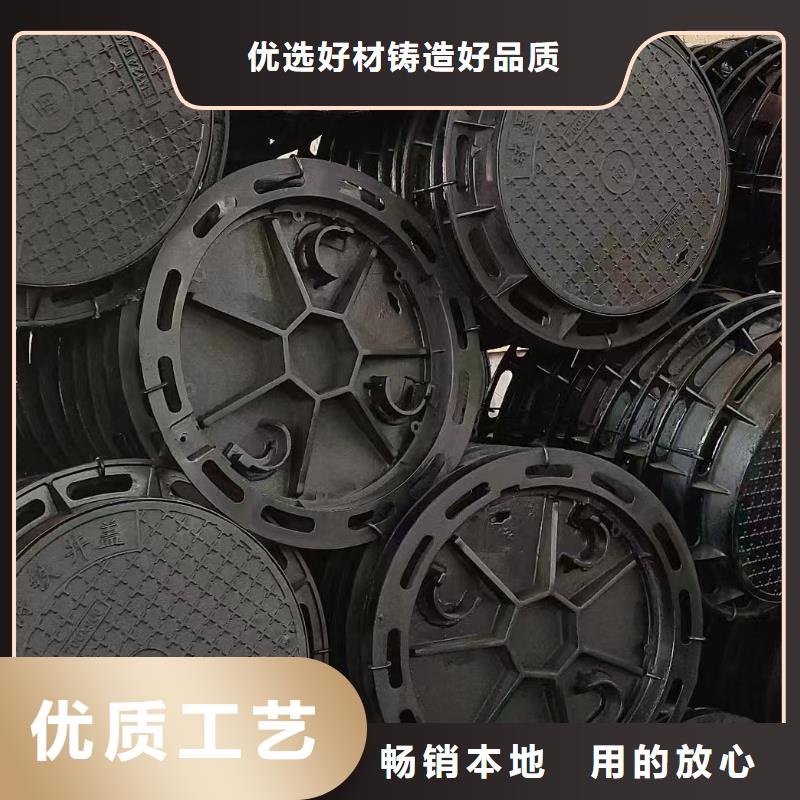 三沙市圆形井盖现货供应建通铸造厂家