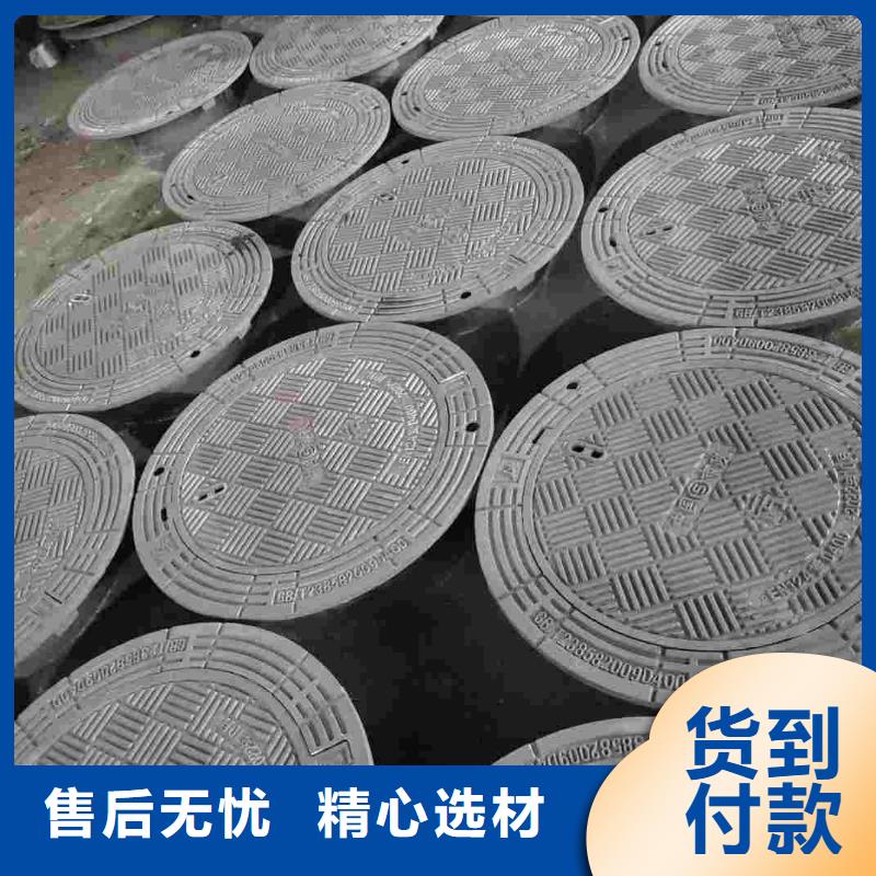 树脂井盖采购价格建通铸造厂家